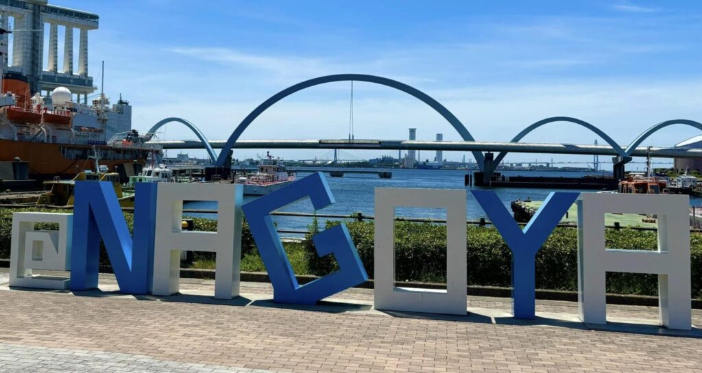 名古屋港水族館の一日乗車券・地下鉄全線24時間券・ドニチエコきっぷ提示割引は？大人1,830円・高校生1,830円・小中学生810円・幼児400円