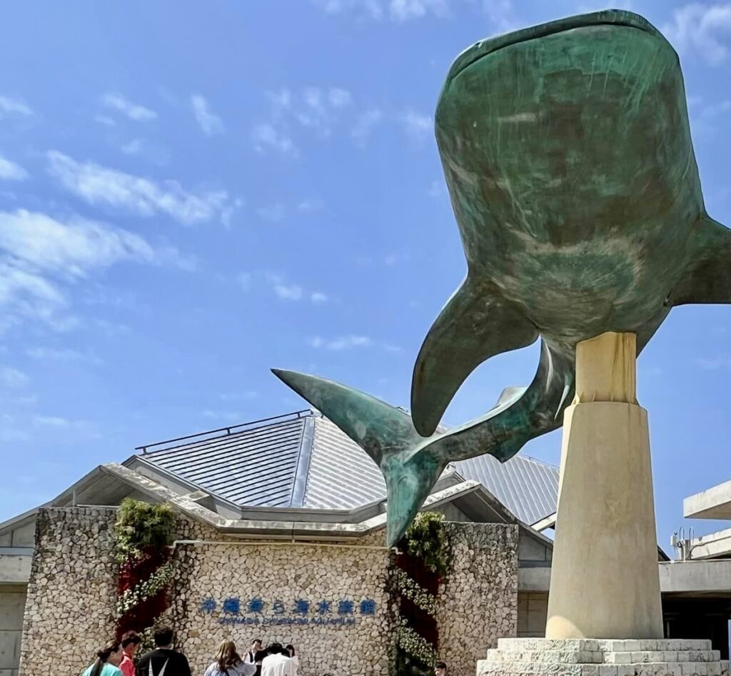 沖縄美ら海水族館の料金や割引クーポンを調査