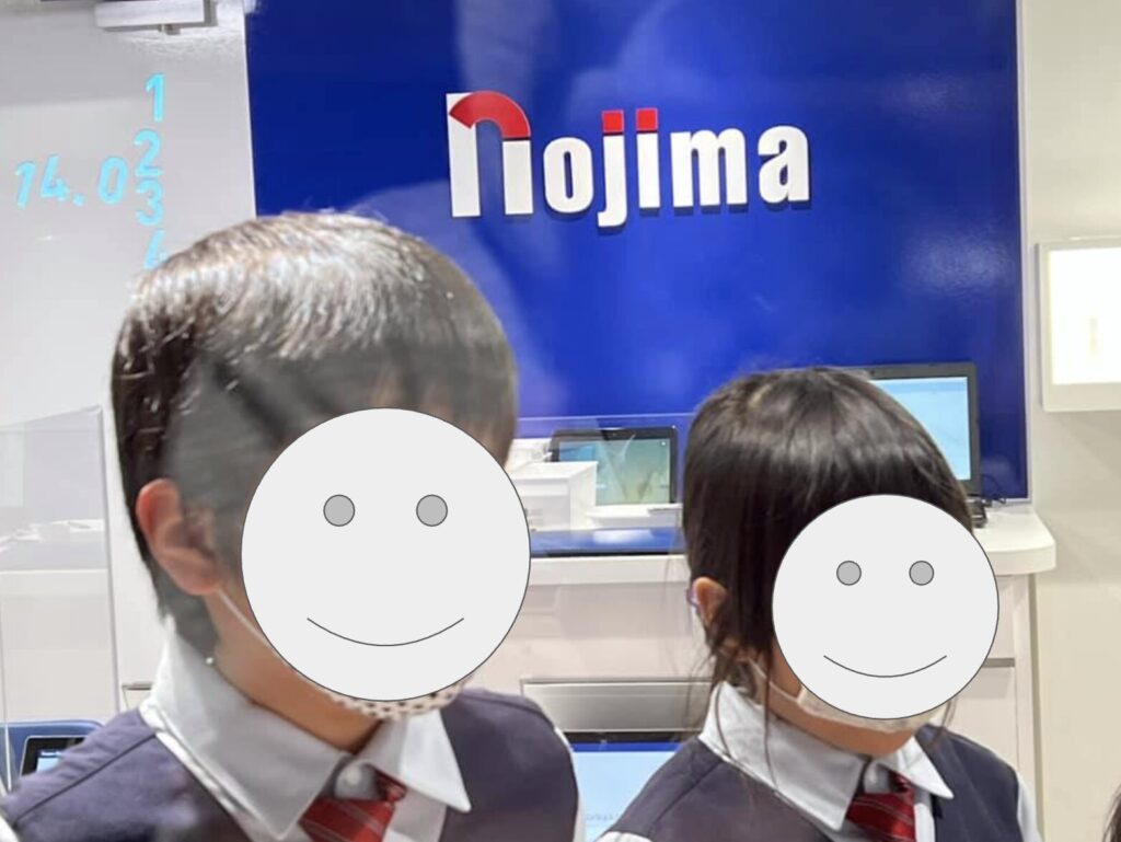 キッザニア東京の料金や割引クーポンを調査