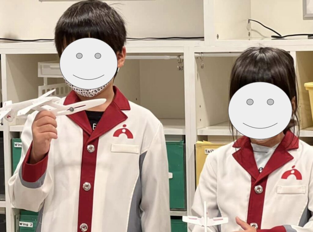 キッザニア東京の料金割引クーポンはアソビューで入手できるか調査した結果