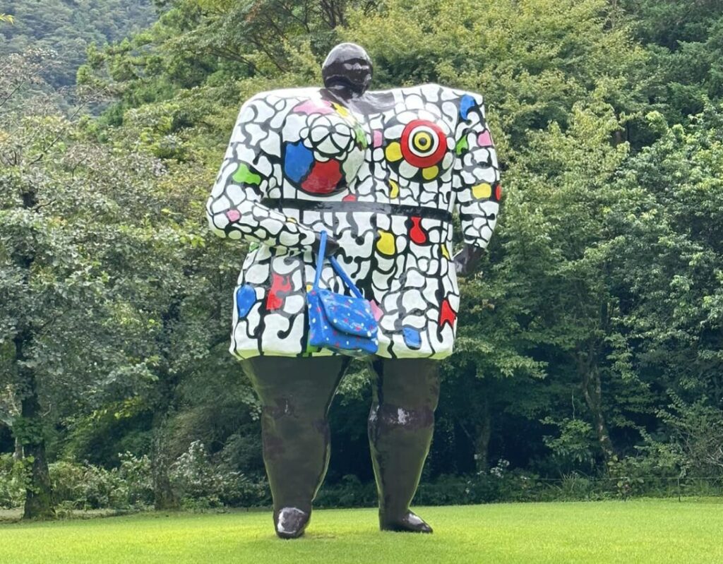 彫刻の森美術館料金割引