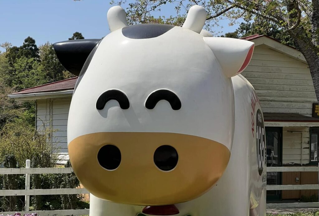 成田ゆめ牧場料金割引