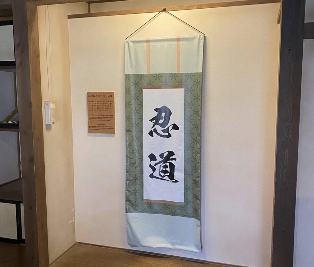 忍野しのびの里の料金割引クーポンを調査して分かった体験談