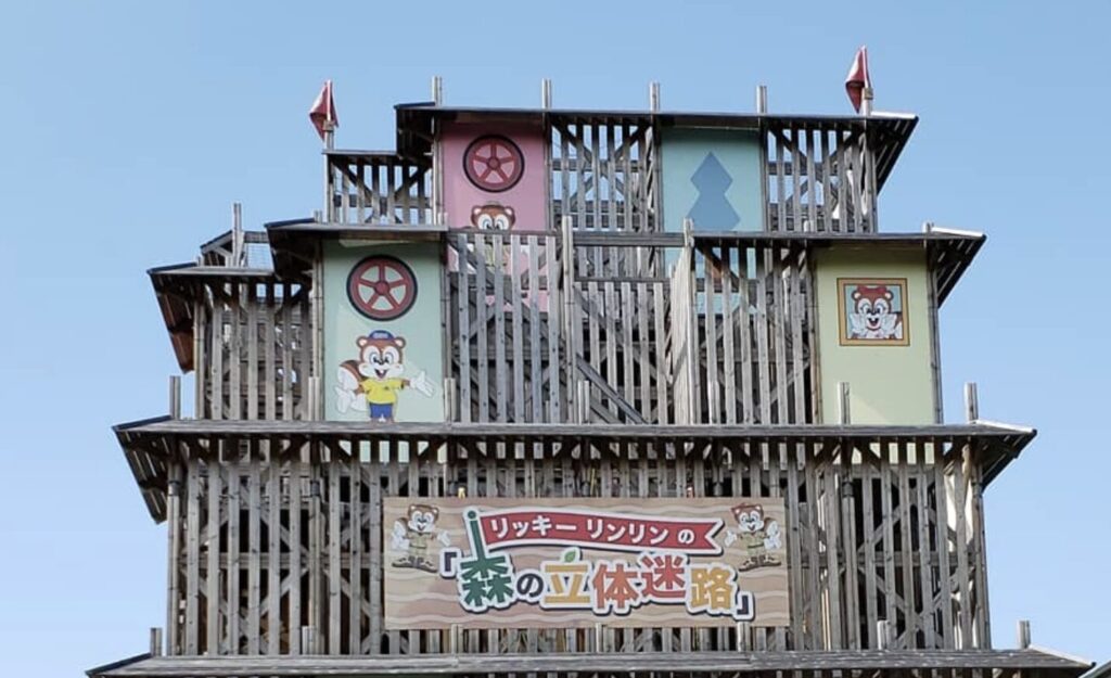 関西サイクルスポーツセンターの料金割引クーポンはドコモのスゴ得コンテンツで入手できる